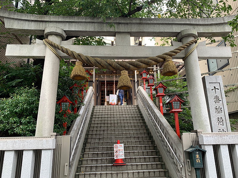 宝船（十番稲荷神社）の写真