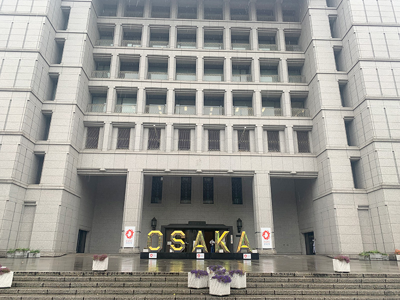 大阪市役所エントランスの写真