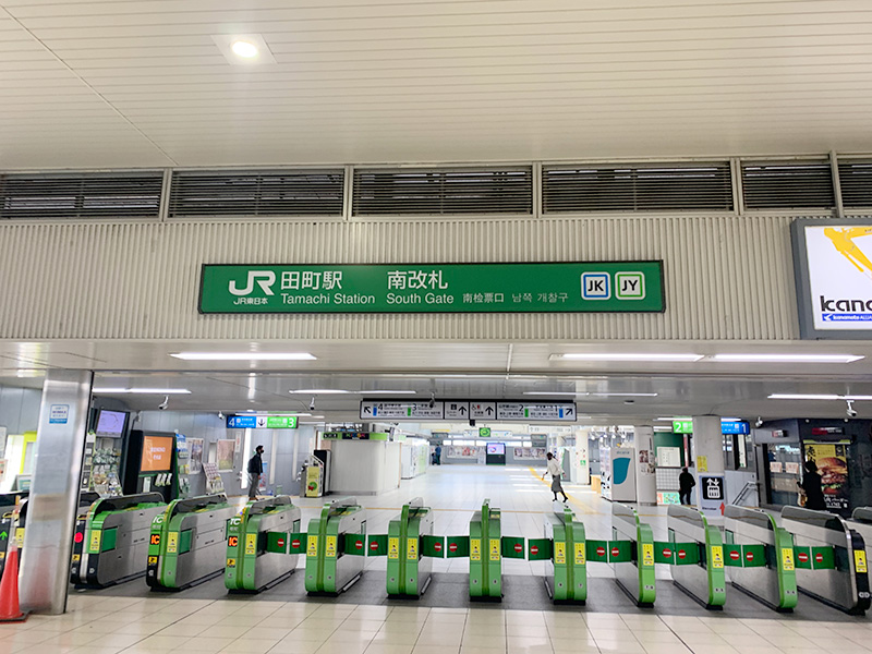 田町駅の写真