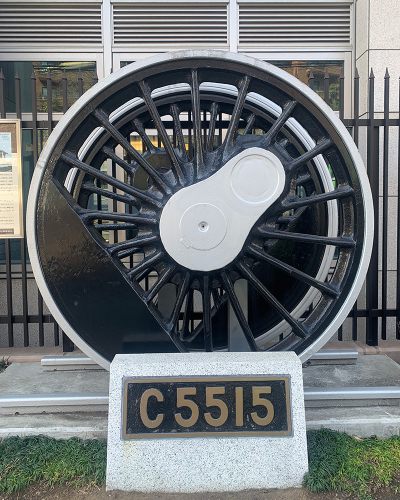 蒸気機関車Ｃ５５１５の動輪の写真
