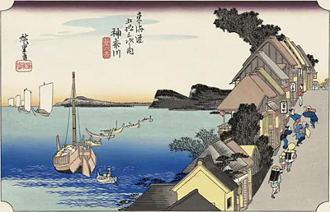 神奈川宿の浮世絵の写真