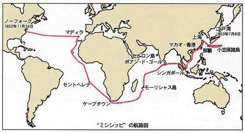 ペリーの来日航路(出典：日本財団図書館）の写真