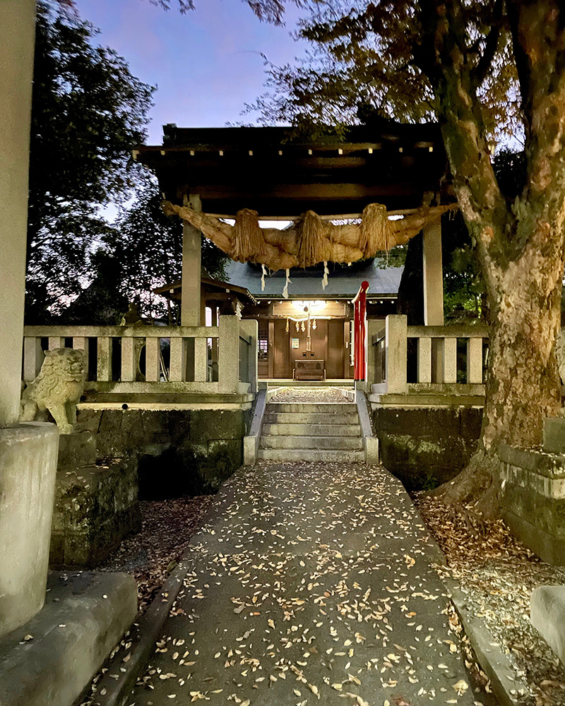 間眠神社の写真