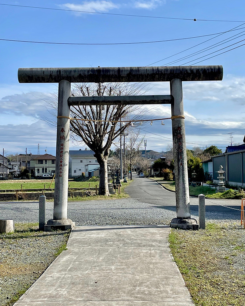 八和田神社をあとにする写真