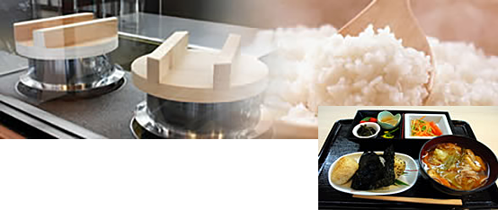 小松のブランド米 蛍米を使用した 六さん健康おにぎり定食の写真