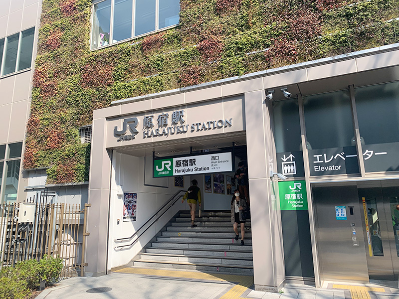 JR原宿駅の写真
