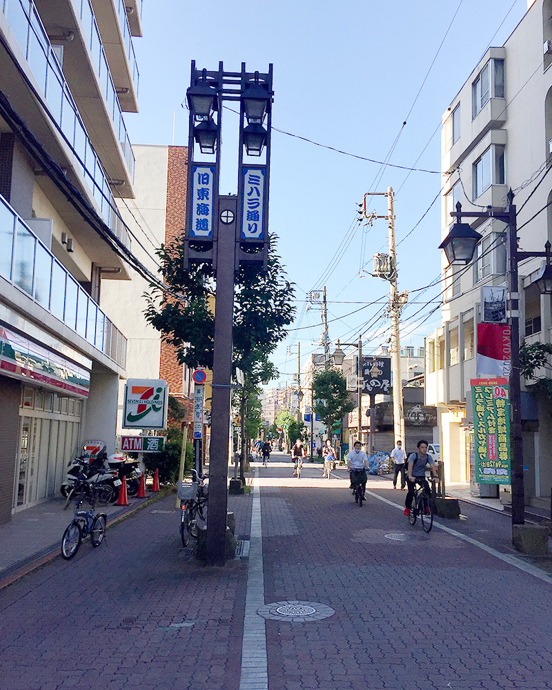 旧東海道の道標 その2 大田区平和島ミハラ通りの写真