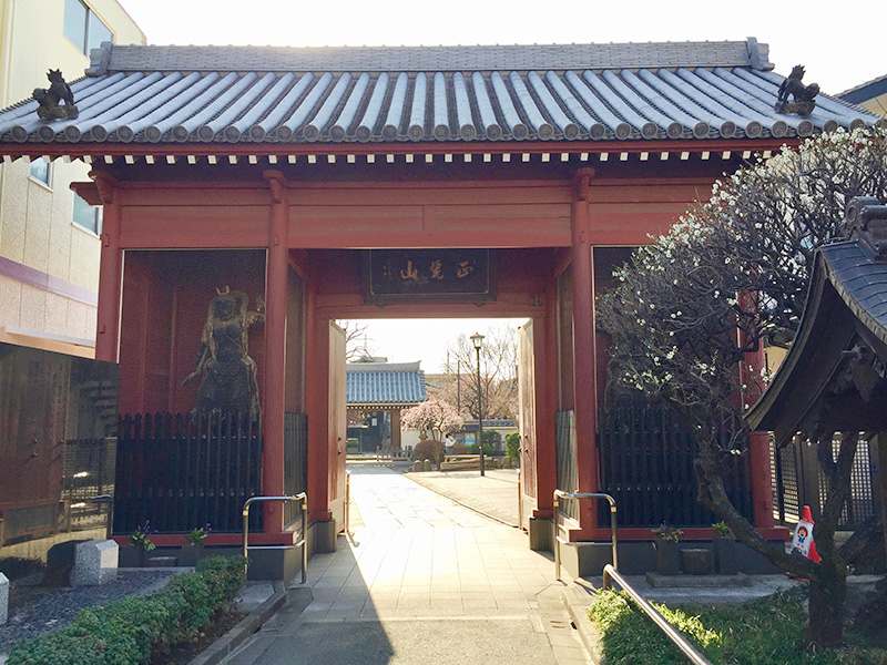 山田いちの墓がある廓信寺の写真