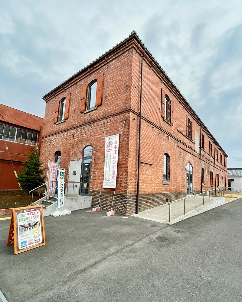 旧本庄商業銀行の煉瓦倉庫の写真