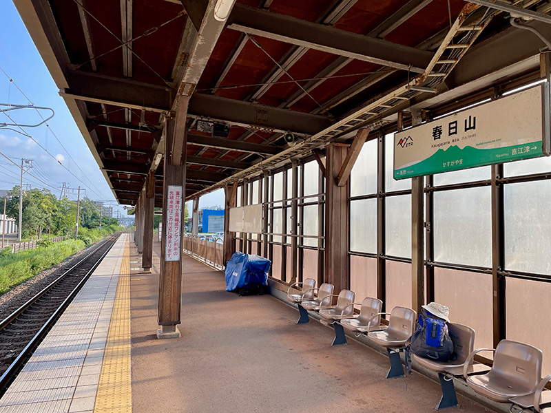 えちごトキめき鉄道春日山駅の写真
