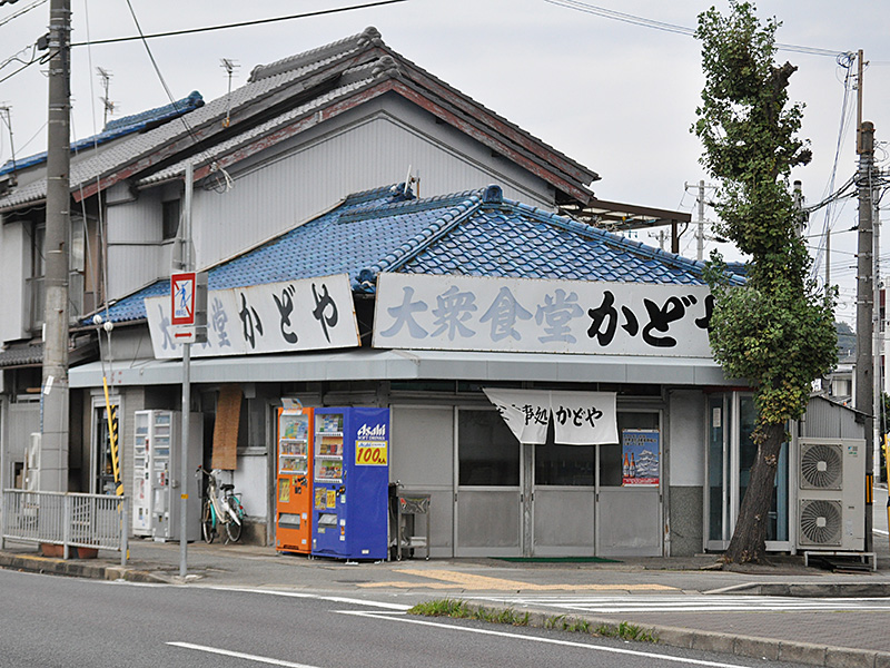 姫路おでん発祥の店「かどや食堂」の写真