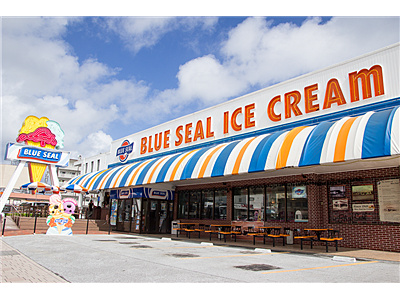 ブルーシールアイスクリームの写真